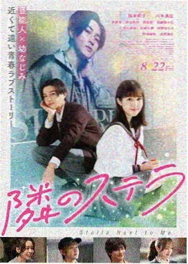 古装权谋剧山河折子剧照