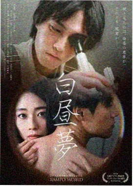 年代群像剧巷口有风剧照